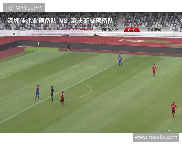 重庆斯威与深圳佳兆业激战正酣现场直播全程回顾与精彩瞬间分析